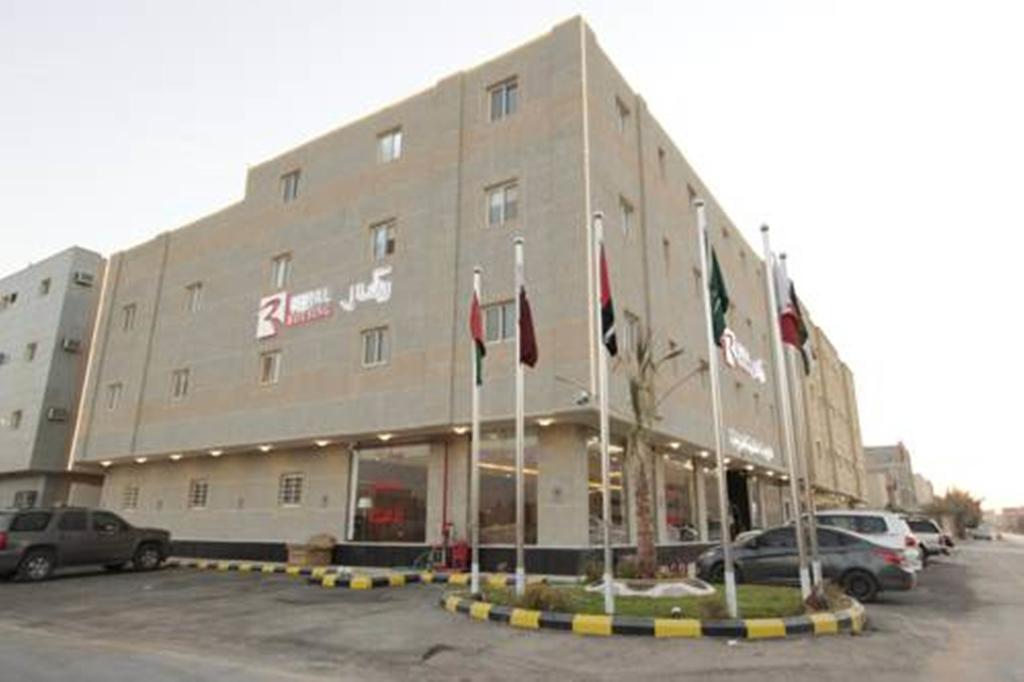 الرياض مساكن رفال للأجنحة الفندقية المظهر الخارجي الصورة